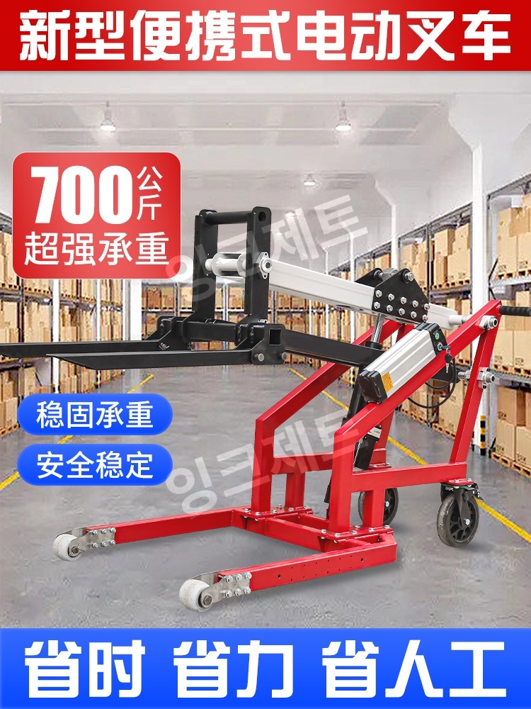 전동스태커 농수산 보행식 상하차 핸들카 쟈키 트럭 전기 제트 레드300kg+두꺼운강철업그레이드 - 상세 이미지 5