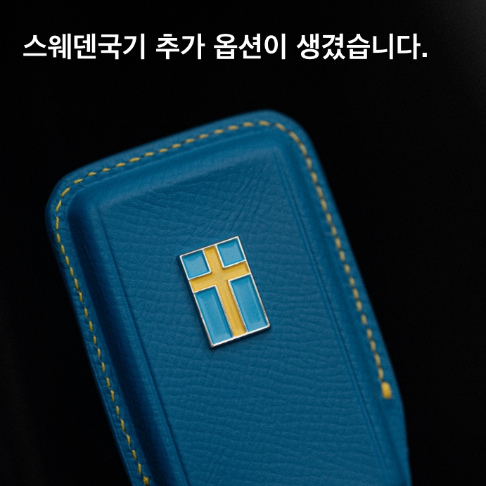 폴스타 자동차 키케이스 커버 노블레사 블랙 ex30 - 상세 이미지 5