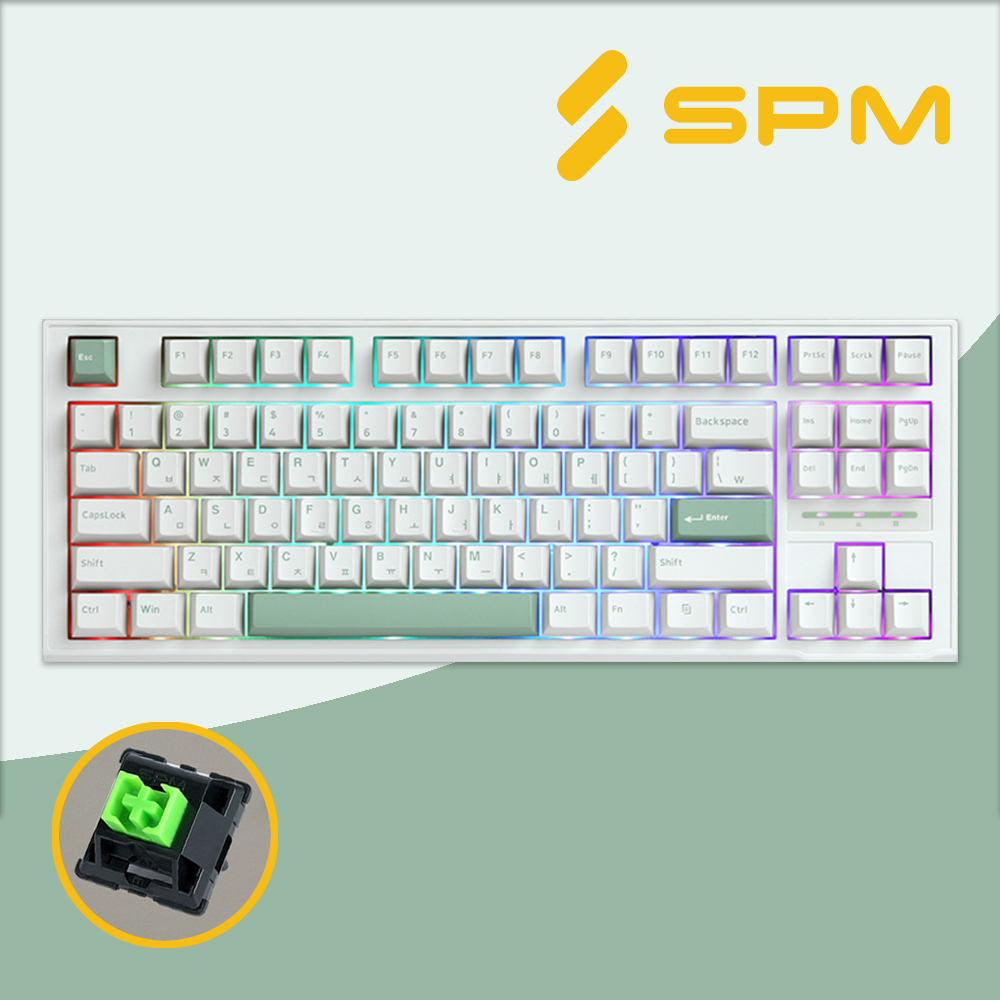SPM PL87C 라이트그레이 몽돌축 40G 기계식 키보드
