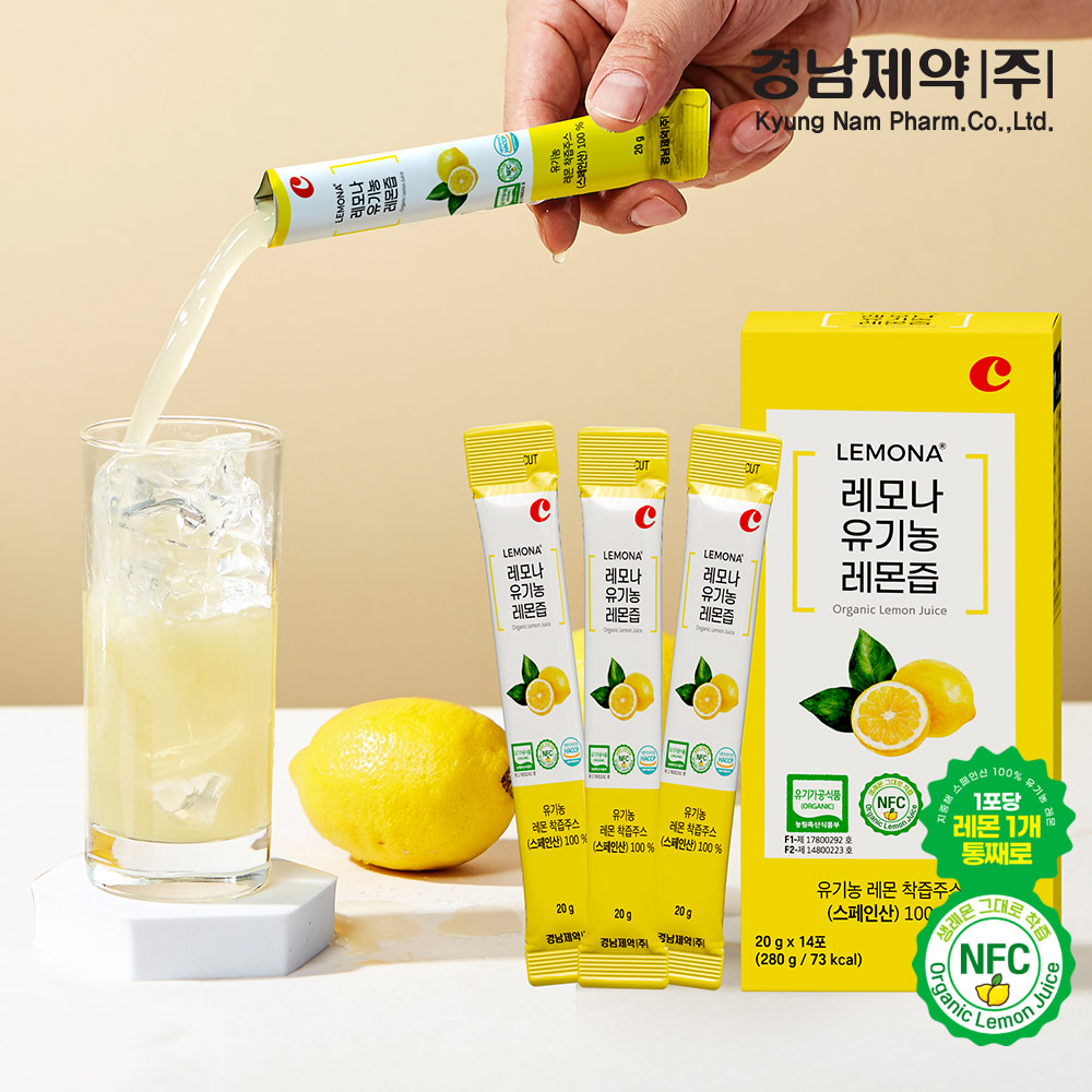 경남제약 레모나 유기농 레몬즙 100% NFC착즙 하루레몬 스틱 20ml, 84개 - 상세 이미지 2