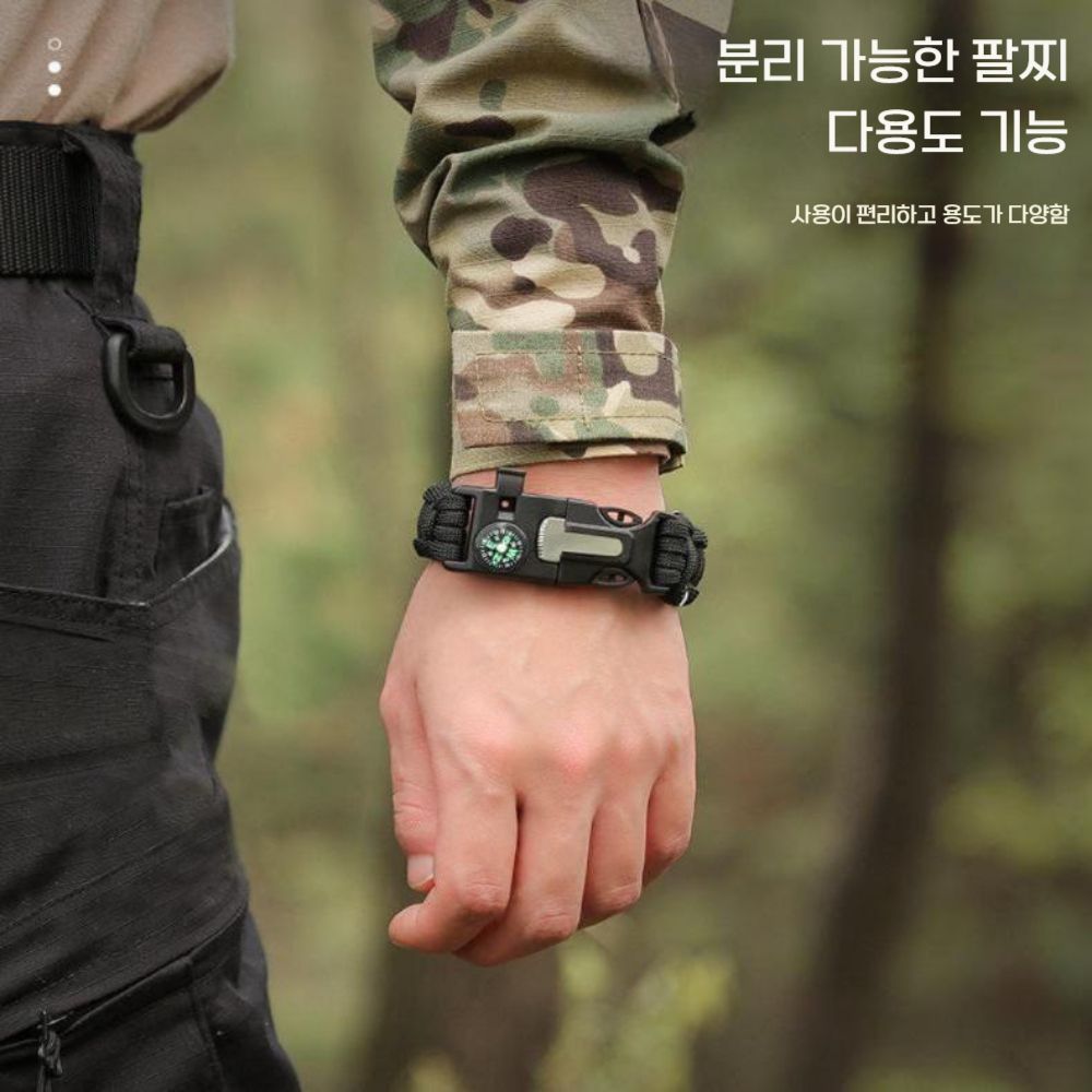 어메이즈핏 티렉스3 스트랩 나침판 호루라디 다기능 전술 벨크로 조절식 밴드 - 상세 이미지 3