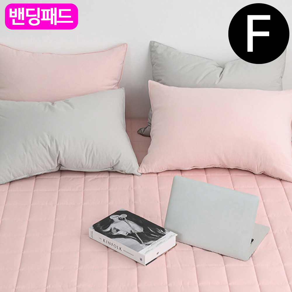 해피니 샤이니 순면 밴딩 패드 패밀리 F (핑크 베이지) (카 페트 겸용) 침대 매트