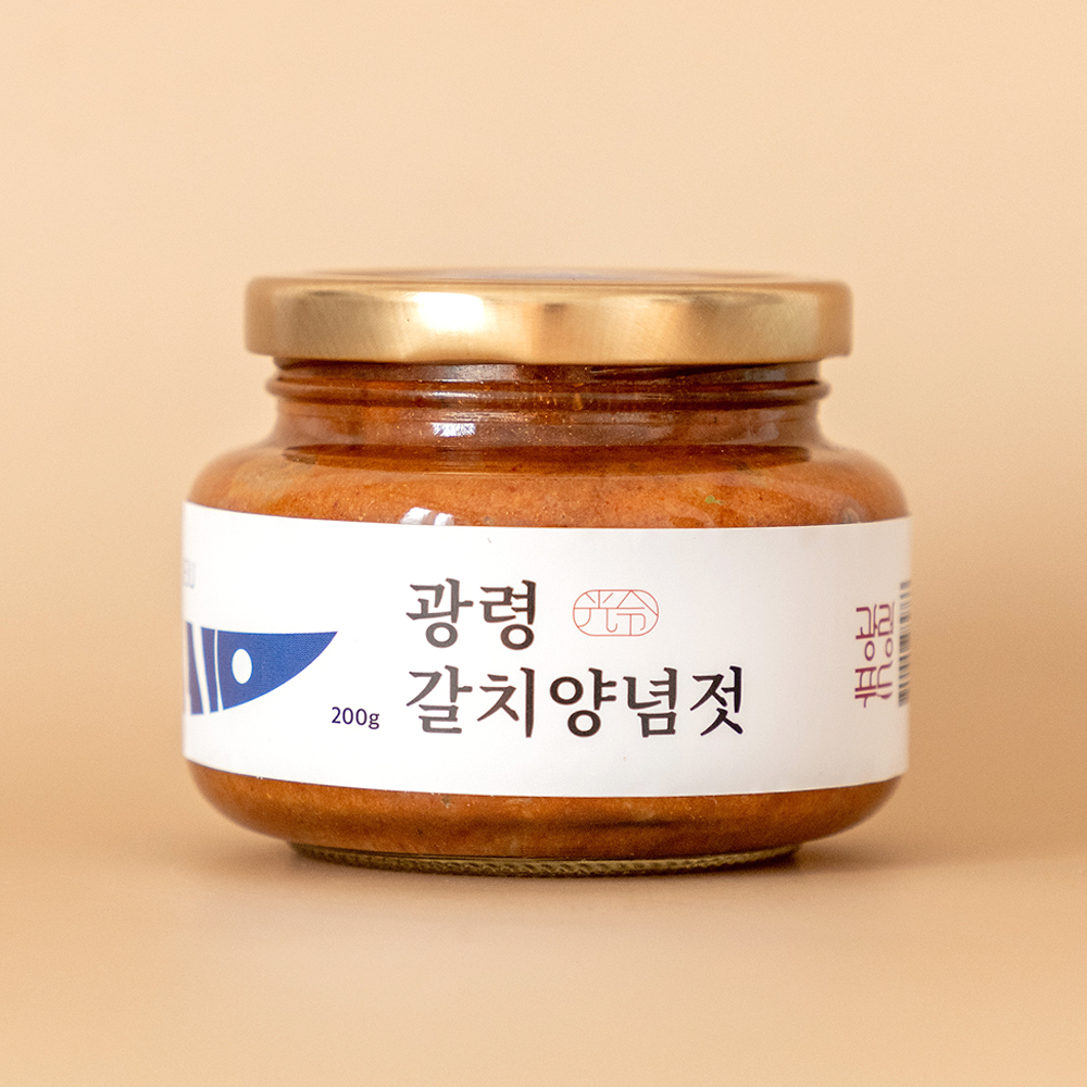 제주 갈치젓갈 양념 200g 국산 갈치속젓 쌈젓