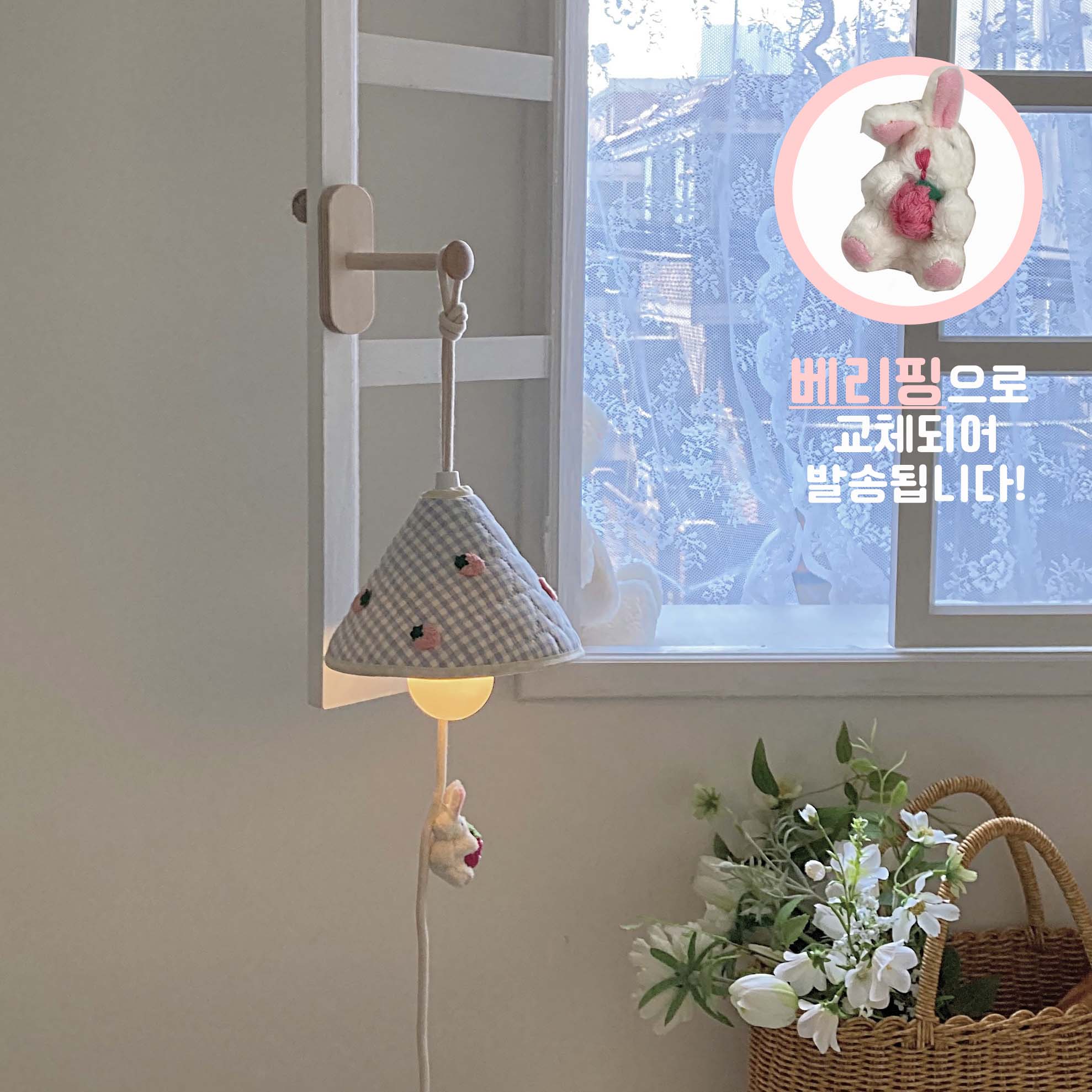토끼상점 베리바니시리즈 무드등 수유등 집들이선물 LED 수면등 펜던트 감성 미니 무선램프 - 상세 이미지 2