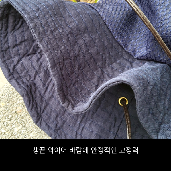 차양 햇빛가리개 등산 모자 국산 대두 빅사이즈 메쉬 부니햇 정글모