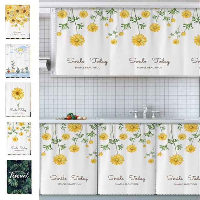 다용도 인테리어 바란스 커튼 공간 분리 가리개 미니 벨크 찍찍이