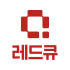 레드큐 로고