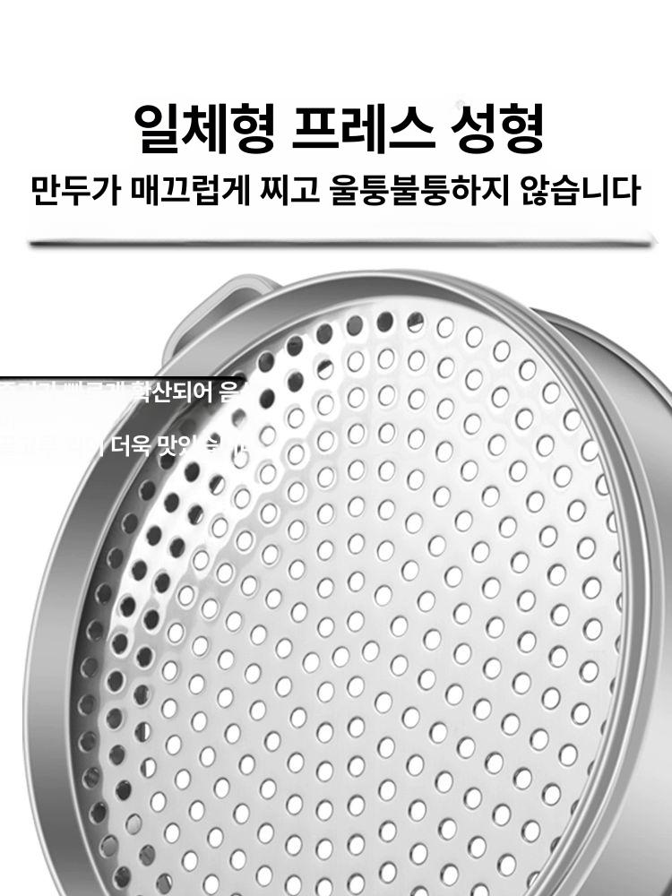 대용량 찜통 인덕션냄비 스텐냄비 대형냄비 찜기 업소용 가정용 초대형 다용도 케이지 3개와 뚜껑 1개 - 상세 이미지 5
