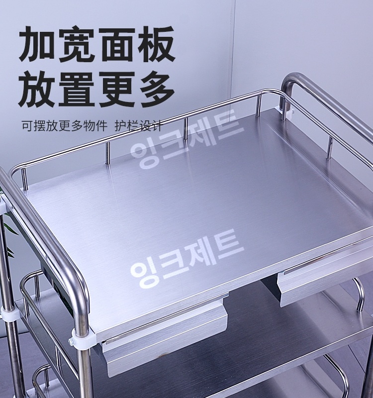 간호카트 스텐 대차 3단 의료용 선반 트레이 운반 웨건 제트 싱글서랍2층-중-66x44x86 - 상세 이미지 4