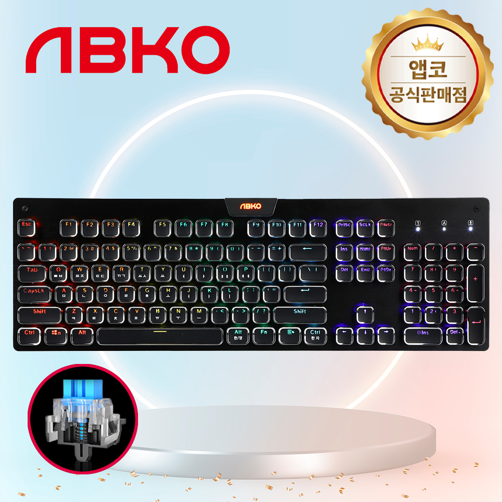 앱코 HACKER K840 스퀘어 사각 레트로 블랙, 청축, 50g - 상품 이미지