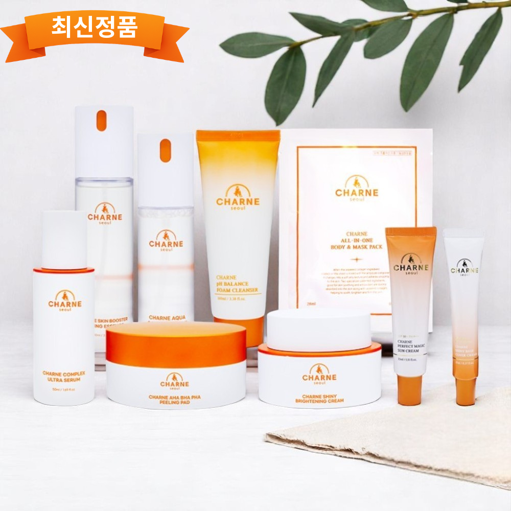 샤르네 코리아 9종 1세트 미백케어 주름개선 수분보충 스킨케어 전제품 - 메인 이미지