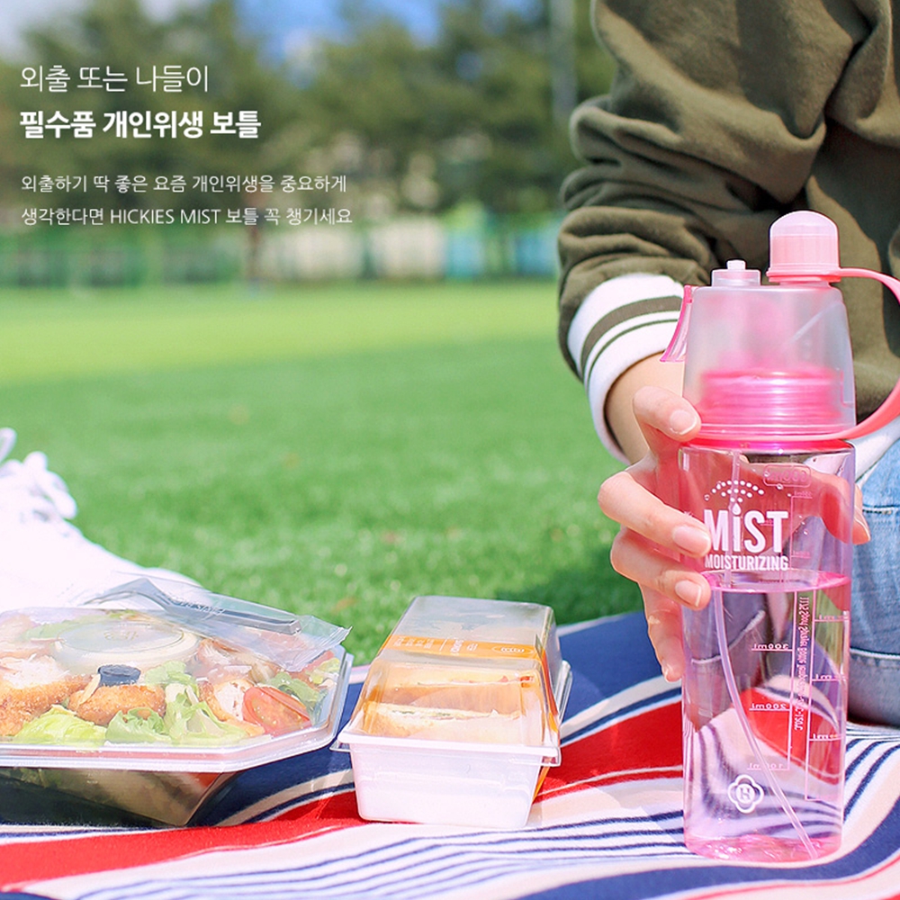 마라톤물통 미스트물통 비접촉 헬스텀블러 마라톤 러닝물병 등산용 스프레이 블랙 600ml 이미지 8