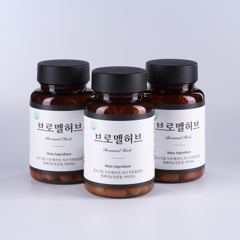 브로멜허브 브로멜라인 파인애플 빌베리 차즈기 식물성효소 1박스 60정 - 상세 이미지 4