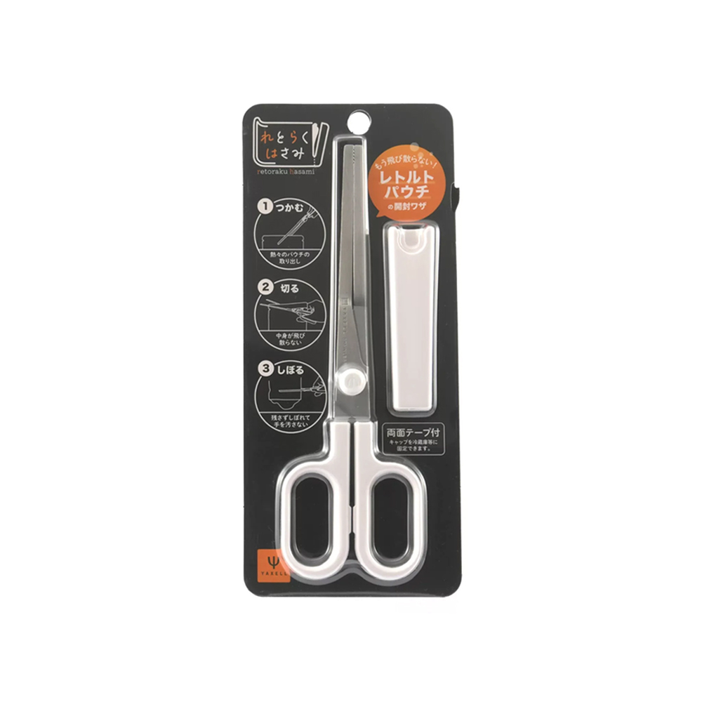 일본 약셀 레토라쿠 가위 짜개가위 집게 레토르트 - 상세 이미지 2