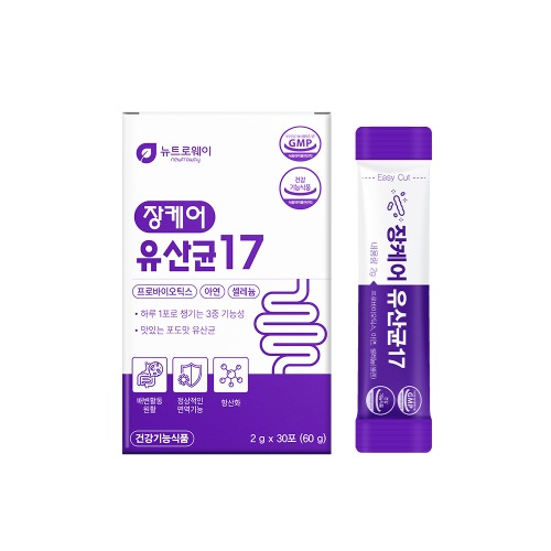 장케어 유산균17 2g x 30포 - 상품 이미지