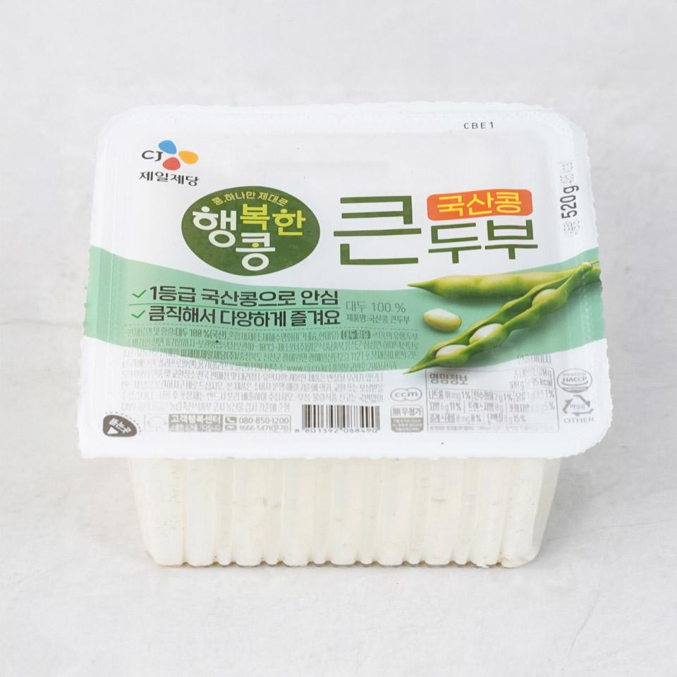 메가마트 CJ 국산콩큰두부 520g - 상품 이미지