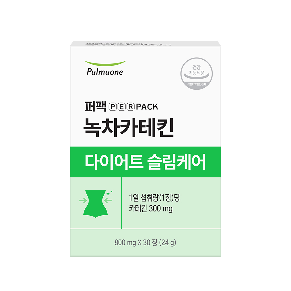 [포토리뷰3,000P] 풀무원 퍼팩 녹차 카테킨 다이어트 슬림케어 - 체지방 관리 - 상세 이미지 2