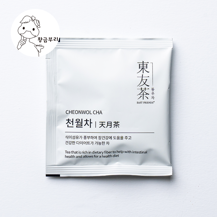 국산 명상 비건 한방 식이섬유 무카페인 황금부리 마법의 차 천월차 by 이스트프렌즈 - 상세 이미지 4