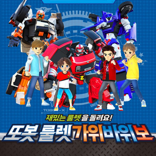 thumbnail-2