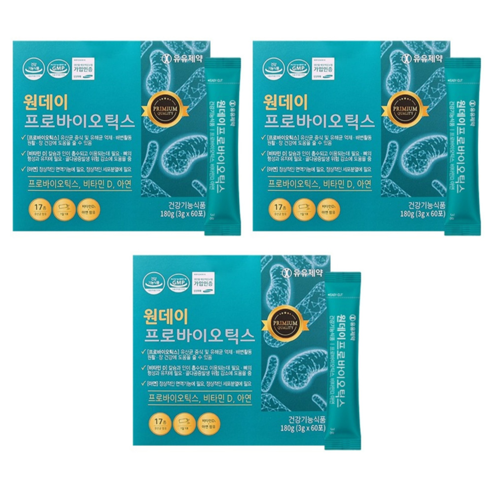 유유제약 원데이 프로바이오틱스 유산균 장뇌축 방귀자주 약2개월 60포, 3개 - 상품 이미지