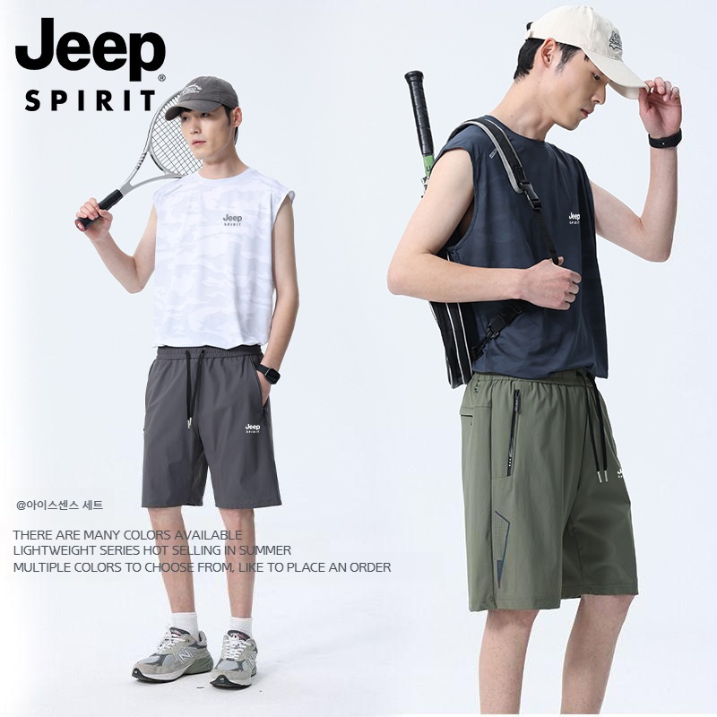 JEEP 지프 남자 트레이닝복 세트 여름 헬스복 운동복 - 상세 이미지 2