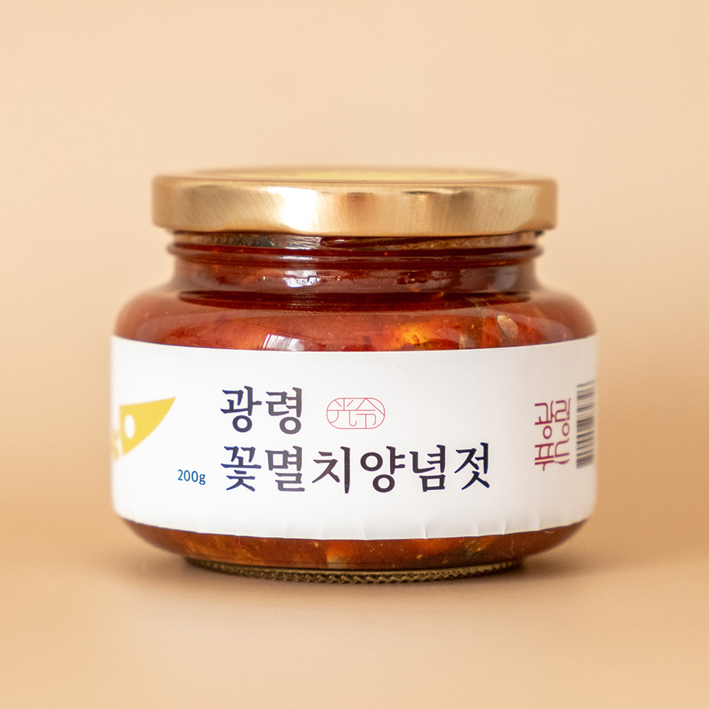 제주 꽃멸치 양념 젓갈 200g 생멸치젓 통멸치 양념젓 - 메인 이미지