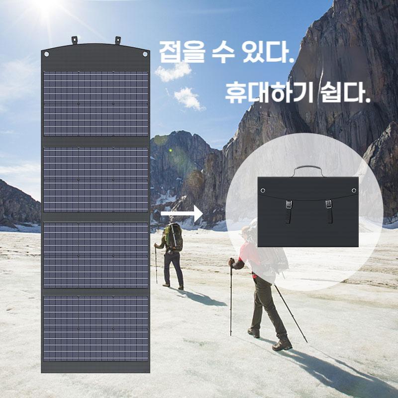 24.5% 높은변환율 휴대용 200w 태양광 패널 컨트롤러 세트 - 상세 이미지 3
