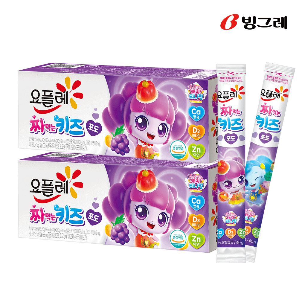 빙그레 요플레 짜먹는 키즈 포도 4팩 + 딸기 4팩 요거트 - 상세 이미지 3