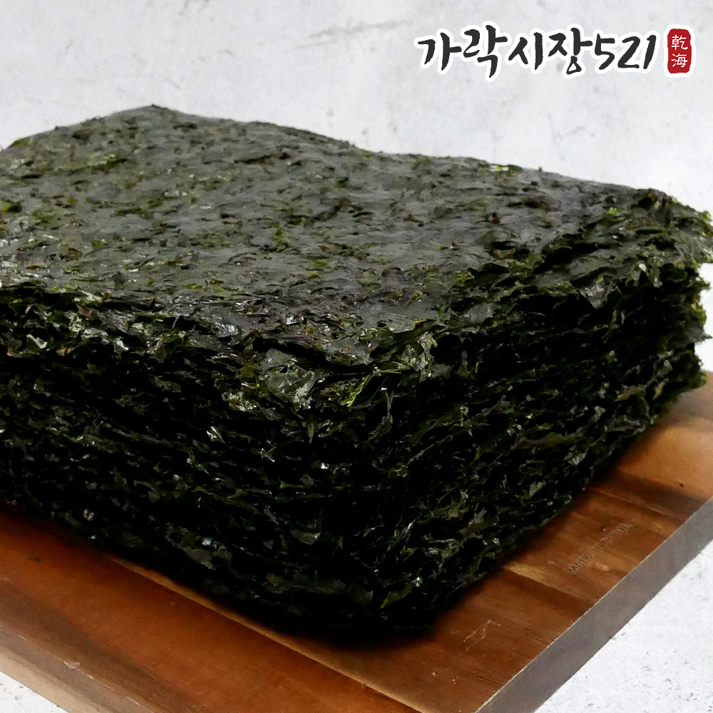 두번 손질한 구운 완도 햇 곱창김 50매 200g 자연산 무조미 햇김 - 상세 이미지 4