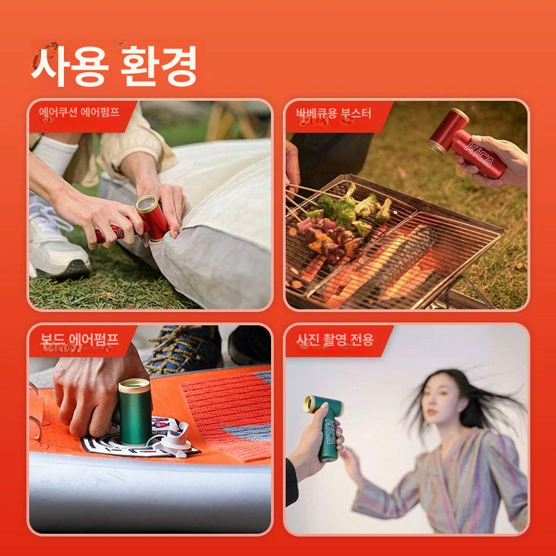 무선 경량 강력 KICA 송풍 에어건 2세대 블랙 - 상세 이미지 3