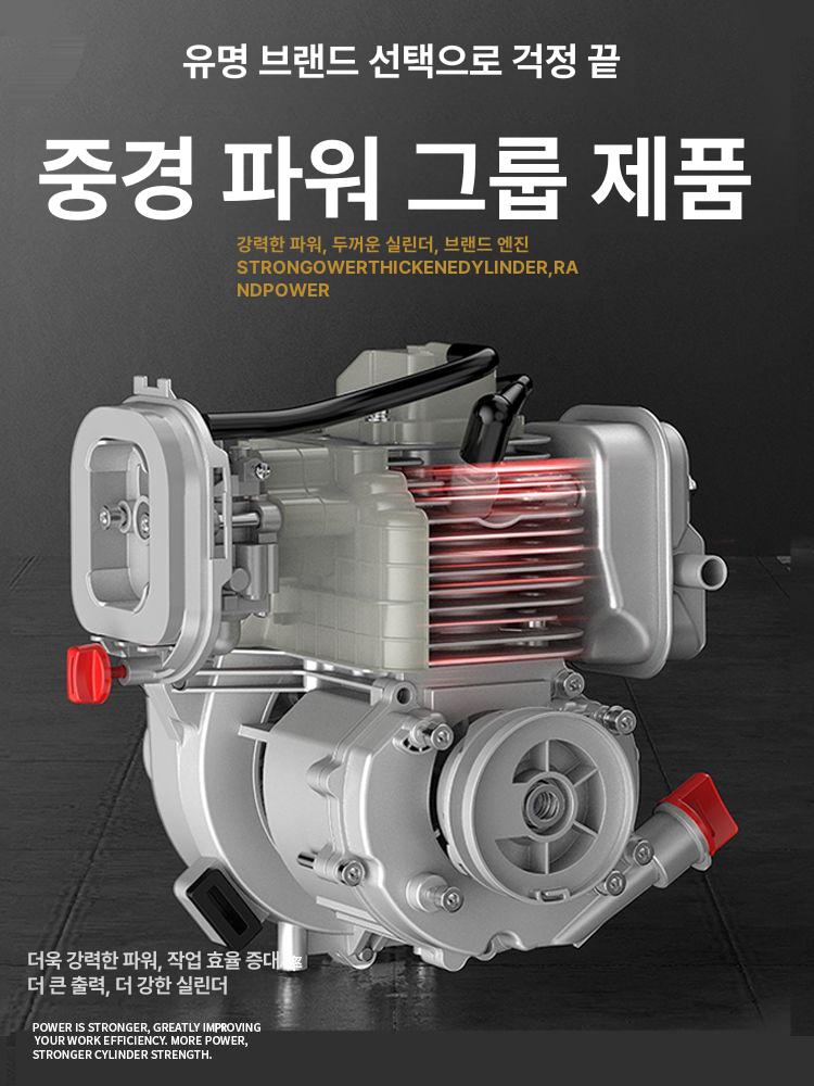 관리기 소형 농업용관리기 경작기 배토기 농사 170 휘발유+회전날 170cc 가솔린로터리 날 - 상세 이미지 4