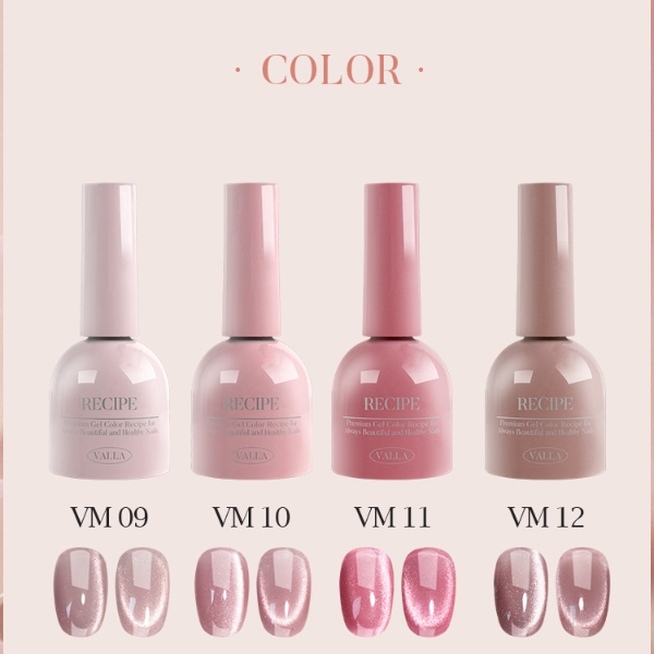 발라젤 듀이 자석젤 8종세트 10ml (VM09~VM16) + [증정 : 자석] - 상세 이미지 2