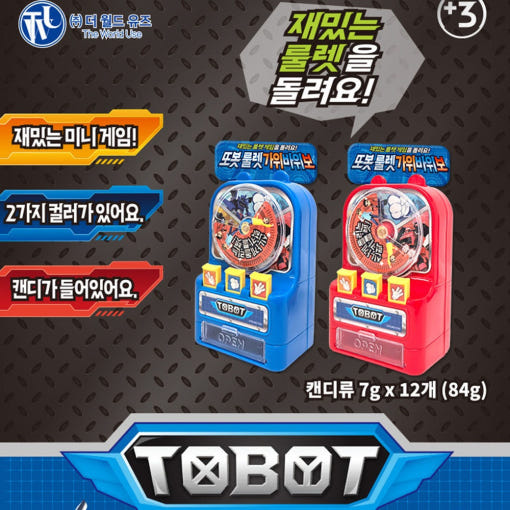 thumbnail-3
