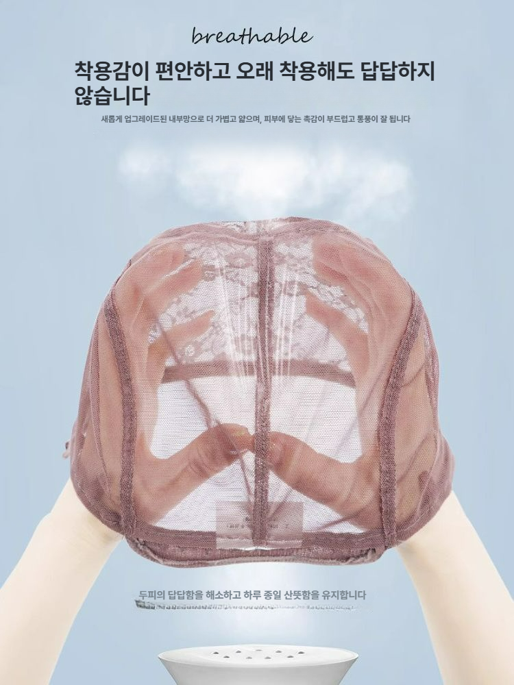 여성 짧은머리 항암가발 인모 가발 단발 자연스러운 패션 엄마 중년 중간 가르마 진짜모발 30cm 바늘짜임 A - 상세 이미지 3