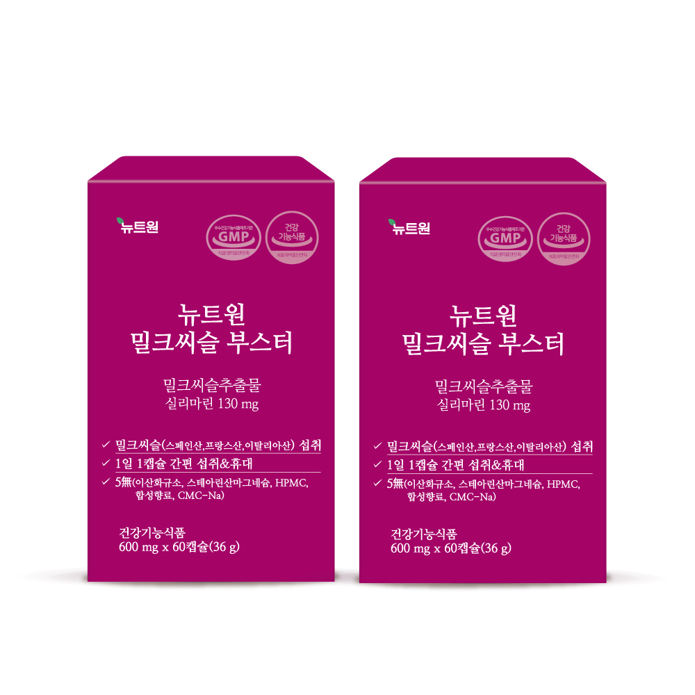[4개월분] 뉴트원 밀크씨슬 부스터 실리마린 밀크시슬 간건강 60캡슐, 2개