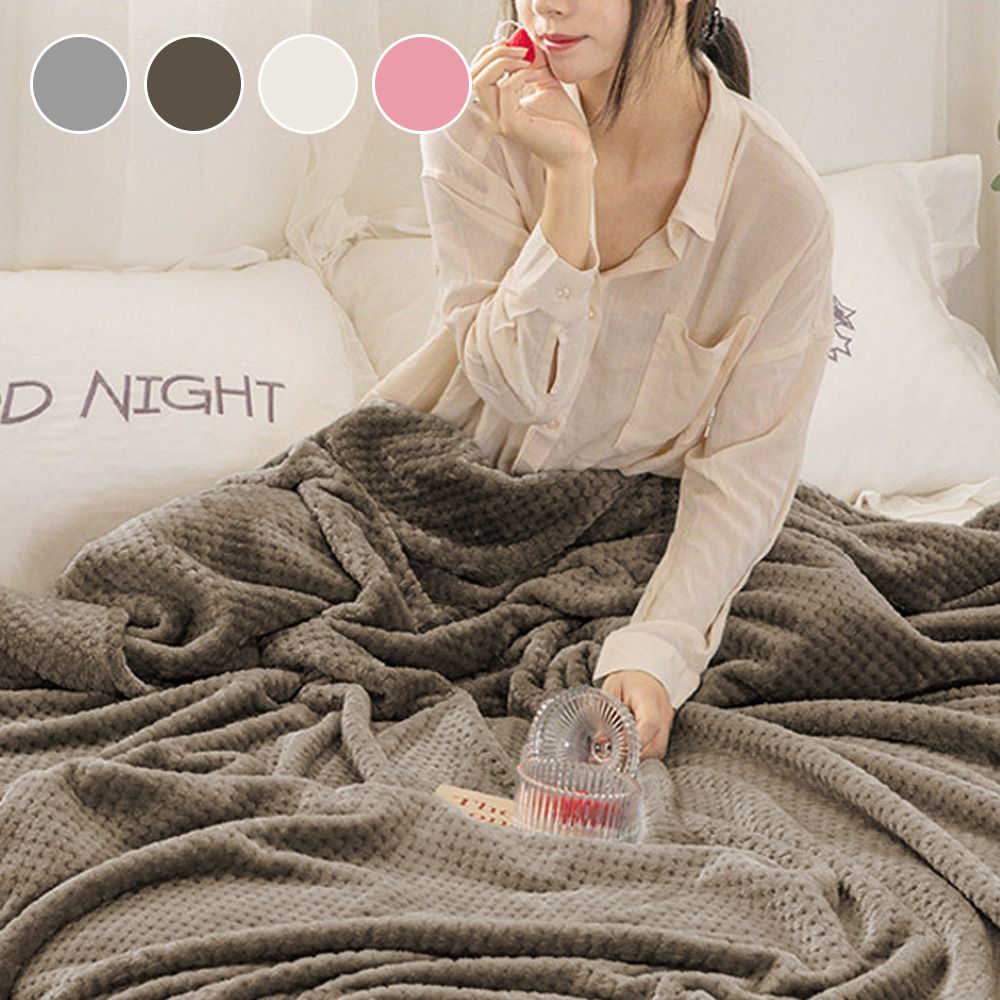 겨울 극세사 담요 이불 밍크 블랭킷 무릎 차박 겨울이불
