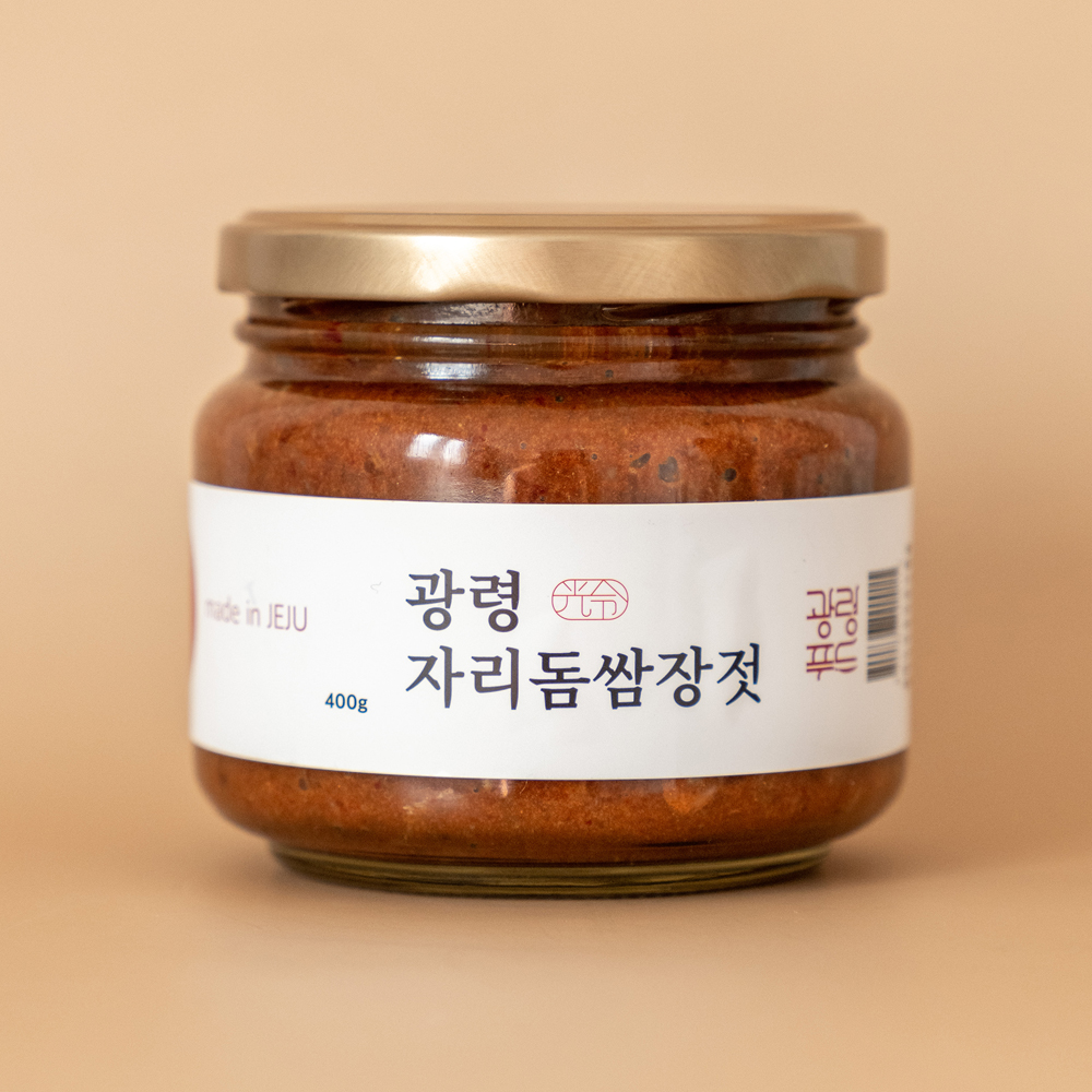 제주도 자리돔 쌈장 젓갈 400g 자리젓 쌈자리젓 - 메인 이미지