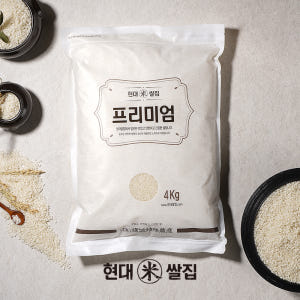 맛있는 쌀 당일도정 프리미엄쌀 특등급 4kg, 7kg 맛있게 먹은 솔직 후기 - 상품 이미지 1