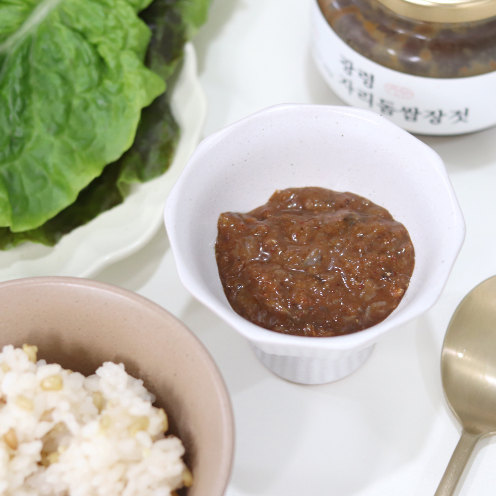 제주도 자리돔 쌈장 젓갈 400g 자리젓 쌈자리젓 이미지 6
