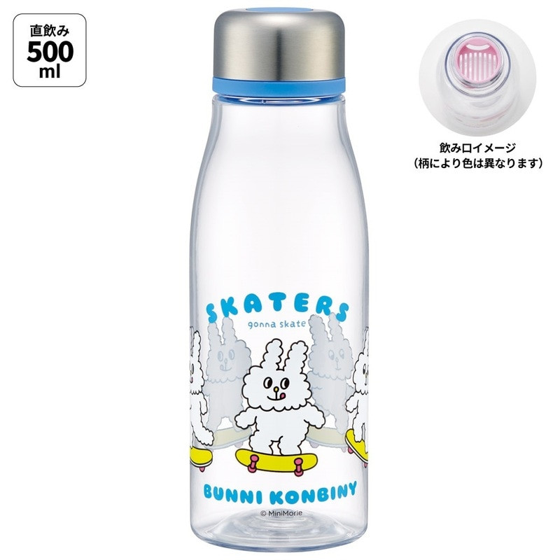 [발주상품 2~4 영업일 후 발송예정] 스케이터 버니 콘비니 캐릭터 스타일리시 블로 보틀 500ml PTY5 - 주방·식기 - 하카타몰