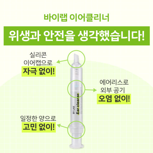 thumbnail-7