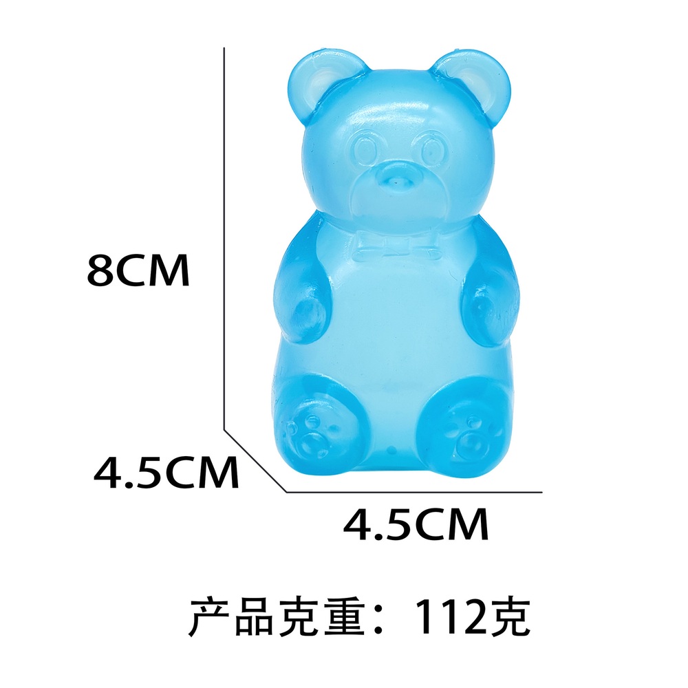 maltose 말랑베어 촉감놀이 젤리 아티팩트 - 상세 이미지 5