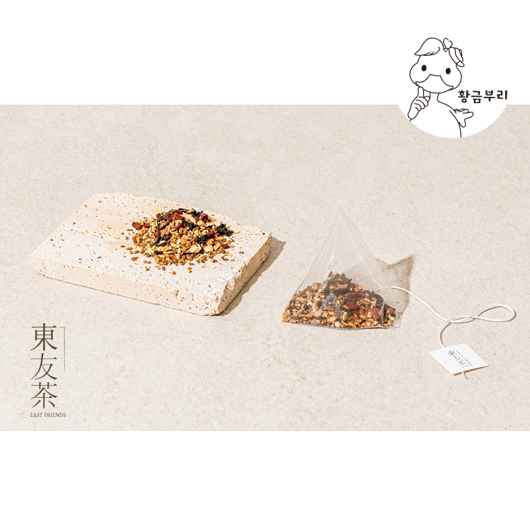 국산 명상 비건 한방 식이섬유 무카페인 황금부리 마법의 차 천월차 팩 by 이스트프렌즈 - 상세 이미지 5