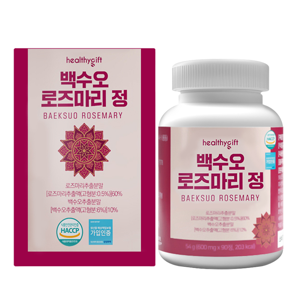 백수오 로즈마리 추출 분말 정 국내산 HACCP 인증 90정 이미지 2