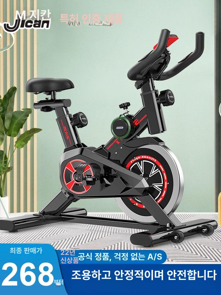 스피닝 바이크 실내 운동 자전거 스피닝바이크 실내자전거 운동기구 홈피트니스 고급형-기계적 안정 구조-무표 무심박수-정숙 - 상세 이미지 3
