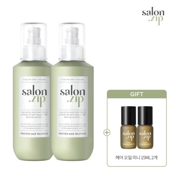 정샘물 살롱집 헤어밀크팩 200ml X 2개 [set] : GSSHOP TV쇼핑
