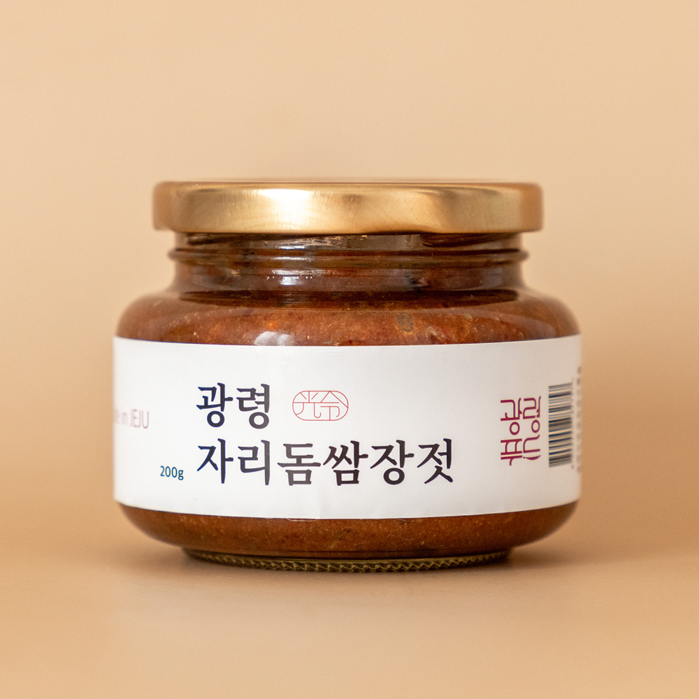 제주 자리돔 쌈장젓갈 200g 자리젓 쌈자리젓 - 메인 이미지