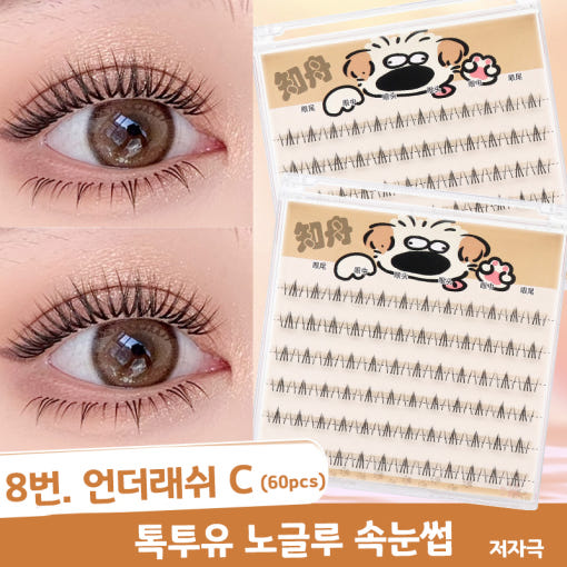 thumbnail-8