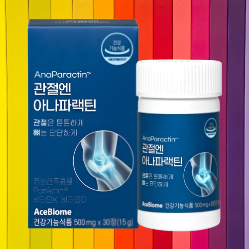 파랙틴 관절엔 아나파랙틴 천심련 파렉틴 30정X3박스 - 상세 이미지 2