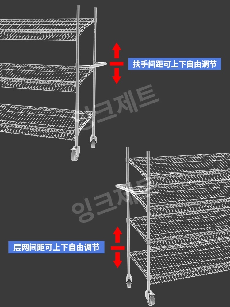피킹 카트 트롤리 작업장 부속품 보관 창고 부품 철물점 제트 플랫120x45x170cm(손잡이없음) - 상세 이미지 4